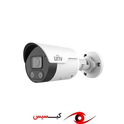 دوربین UNV دو مگاپیکسلی وارم لایت IPC2122LE-ADF28KMC-WL