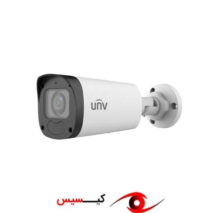 دوربین مداربسته 4 مگاپیکسلی UNV مدل IPC2324LB-ADZK-G