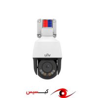 دوربین 5 مگ تحت شبکه UNV مدل PTZ IPC675LFW-AX4DUPKC-VG